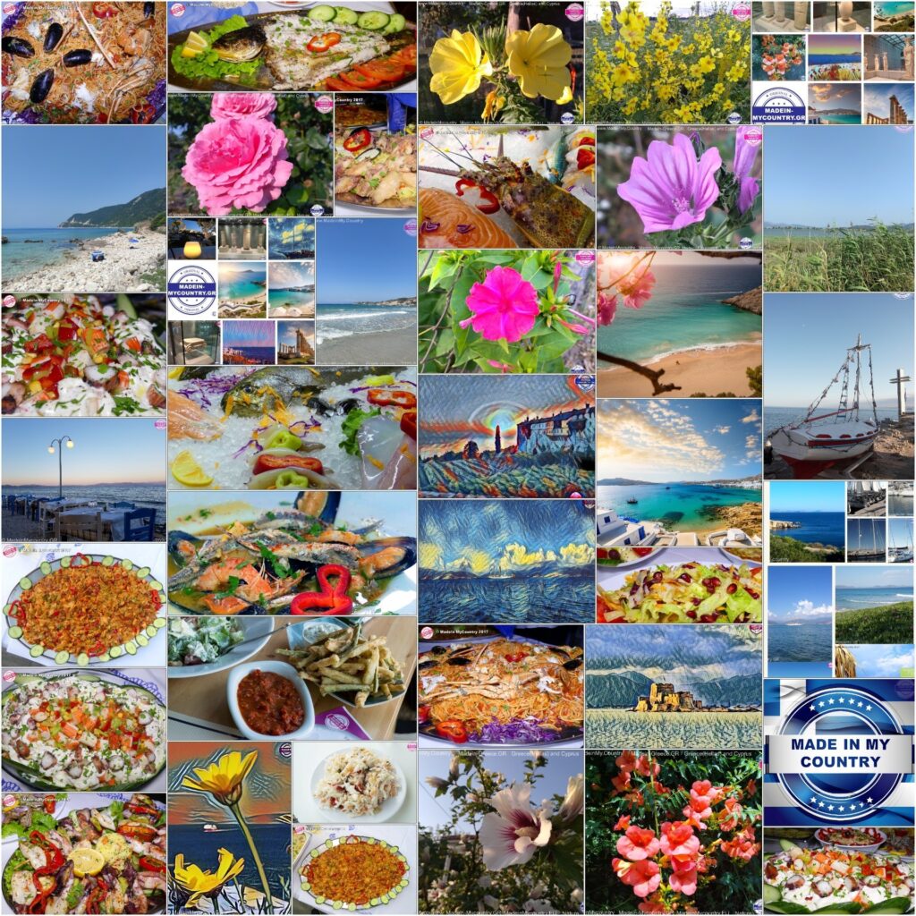 Greek islands, Cyprus Aegean seafood cuisine

The Aegean sea of Greece (Hellas), Cyprus and the Greek islands!! MadeinMycountry is a global platform that celebrates and supports local history, culture, art, and nature conservation efforts.